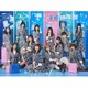 ザ・コインロッカーズ／青春とバンドは、楽しくてメンドクサイ