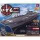 護衛艦いずもをつくる 2021年 2/9号 [雑誌]