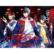 別冊カドカワScene 05(カドカワムック) [ムックその他]