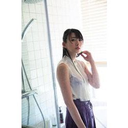 ヨドバシ.com - 大島由香里ファースト写真集『モノローグ』 [単行本] 通販【全品無料配達】