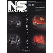 NS MAGAZINE 2021 JANUARY（Grafis Mook） [ムックその他]