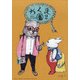 ちくま 2021年 02月号 [雑誌]