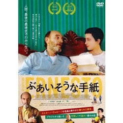 ヨドバシ.com - ぶあいそうな手紙 [DVD] 通販【全品無料配達】