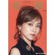 歌劇 2021年 02月号 [雑誌]