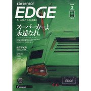 中日本 カーセンサーEDGE (エッジ) 2021年 03月号 [雑誌]