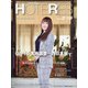 HOTERES(ホテレス) 2021年 2/19号 [雑誌]