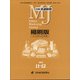 日経流通新聞縮刷版 2020年 12月号 [雑誌]