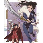 半妖の夜叉姫 Blu-ray Disc BOX vol.2