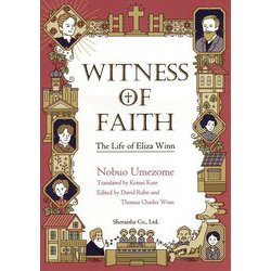 Witness of Faith―The Life of Eliza Winn [単行本]