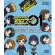 仮面ライダーゼロワン ショートアニメ EVERYONE'S DAILY LIFE [Blu-ray Disc]