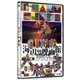 海辺の映画館-キネマの玉手箱 [DVD]