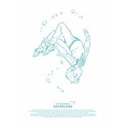約束のネバーランド Season 2 VOL.3 [DVD]