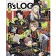 B's-LOG (ビーズログ) 2021年 03月号 [雑誌]