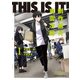 THIS IS IT！ 制作進行東雲次郎（1）（角川コミックス・エース） [コミック]