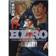 HERO<17>(近代麻雀コミックス) [コミック]