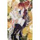 アドレアの祝祭―聖獣王と幸運の番(リンクスロマンス) [新書]