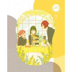 ホリミヤ 3 [DVD]