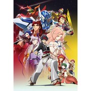 バック・アロウ Volume.8