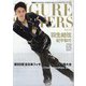 フィギュアスケーターズ 2021年 02月号 [雑誌]