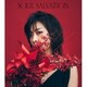 MEGUMI HAYASHIBARA／Soul salvation