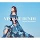 林原めぐみ／30th Anniversary Best Album VINTAGE DENIM