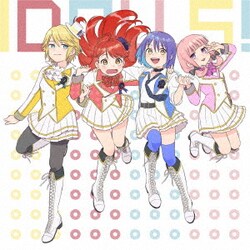 アイドールズ![あいな(CV.留冬藍名)/あみ(CV.水野亜美)/しおり(CV.花岡志織)/るか(CV.屋代瑠花)]／WE ARE THE ONE/夢みてさめても/Special Story (TVアニメ『アイドールズ!』オープニング・エンディング・挿入歌シングル)