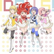 WE ARE THE ONE/夢みてさめても/Special Story (TVアニメ『アイドールズ!』オープニング・エンディング・挿入歌シングル)