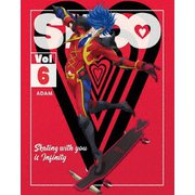 SK∞ エスケーエイト 6