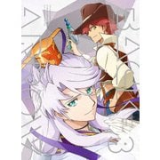 バック・アロウ Volume.3