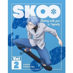 SK∞ エスケーエイト 2 [DVD]