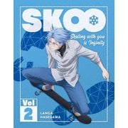 SK∞ エスケーエイト 2