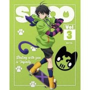 SK∞ エスケーエイト 3