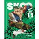 SK∞ エスケーエイト 5 [DVD]