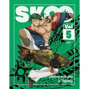 SK∞ エスケーエイト 5