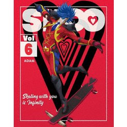SK∞ エスケーエイト 6 [DVD]