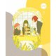ホリミヤ 3 [Blu-ray Disc]