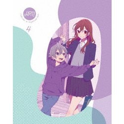 ホリミヤ 4 [Blu-ray Disc]