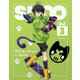SK∞ エスケーエイト 3 [Blu-ray Disc]