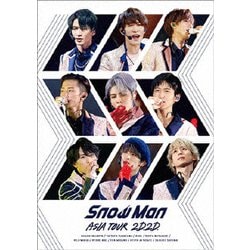 ヨドバシ.com - Snow Man ASIA TOUR 2D.2D. [DVD] 通販【全品無料配達】
