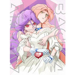バック・アロウ Volume.4 [Blu-ray Disc]
