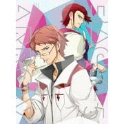 バック・アロウ Volume.5