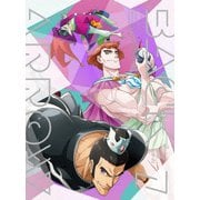 バック・アロウ Volume.7