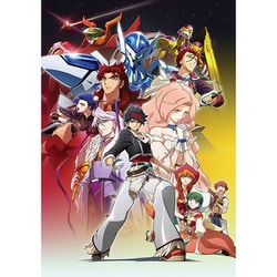 バック・アロウ Volume.8 [Blu-ray Disc]