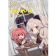 陰の実力者になりたくて！ しゃどーがいでん（２）<2>(角川コミックス・エース) [コミック]