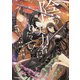 陰の実力者になりたくて！　（５）<5>(角川コミックス・エース) [コミック]