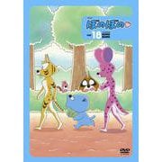 DVD　アニメ　ぼのぼの vol.18 [磁性媒体など]