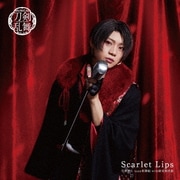 Scarlet Lips