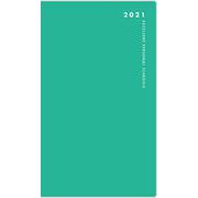 No.795 リベルデュオ 5 ブロードビーンズ・グリーン [2021年4月始まり]