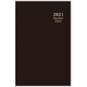 No.844 ビジネス手帳 〈小型版〉 2 黒 [2021年4月始まり]