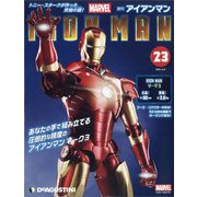 週刊アイアンマン 2021年 2/9号(23) [雑誌]